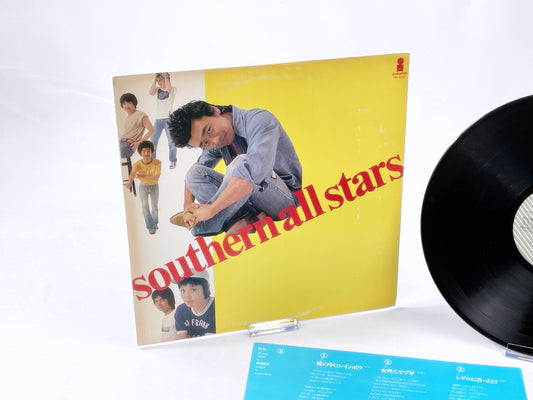 Southern All Stars – 熱い胸さわぎ (Atsui Munasawagi) (1978) LP Vinyl, Original Japan Pressing, Invitation Records