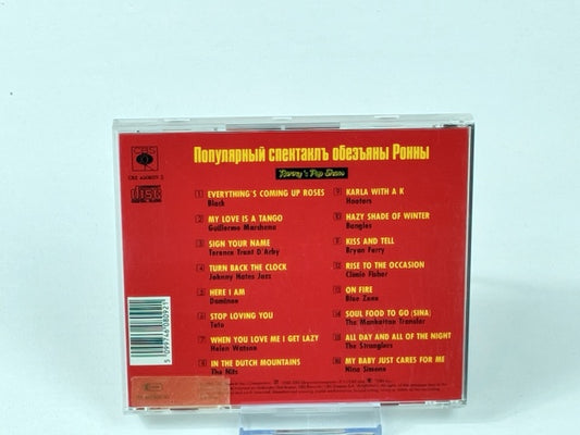 Ronny’s Pop Show – Compilation CD (CBS, Various Artists)