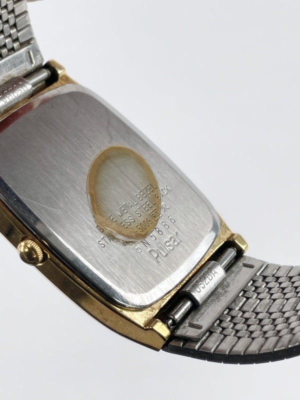 Pulsar Quarzuhr – Goldfarbenes Vintage Design mit Edelstahlarmband