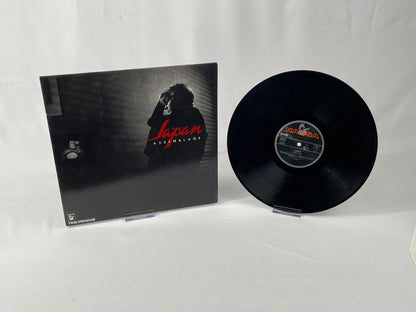 Japan - Assemblage LP Vinyl - 80s New Wave, Hansa International, original pressing