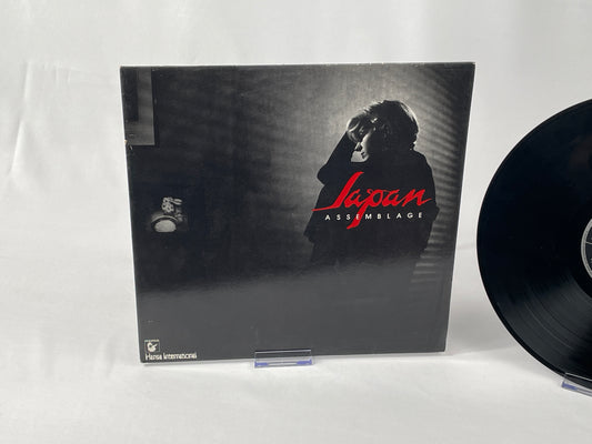 Japan - Assemblage LP Vinyl - 80s New Wave, Hansa International, original pressing