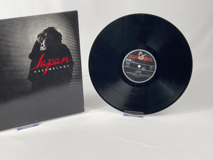 Japan - Assemblage LP Vinyl - 80s New Wave, Hansa International, original pressing