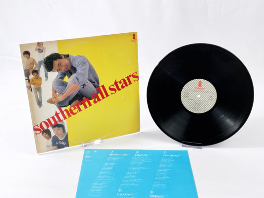 Southern All Stars – 熱い胸さわぎ (Atsui Munasawagi) (1978) LP Vinyl, Original Japan Pressing, Invitation Records