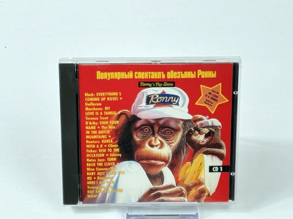 Ronny’s Pop Show – Compilation CD (CBS, Various Artists)