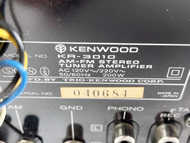 Kenwood KR-3010 – Stereo Receiver 1970er, Retro HiFi Klassiker, Silber