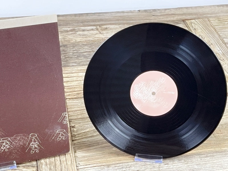Sikora / Kitsch / Schmelzer – Carmen @ Mon II 99 (Private pressing, No. 34, ca. 1999, Germany)