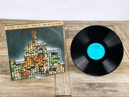 Al Di Meola, John McLaughlin & Paco de Lucía – Friday Night in San Francisco (AMIGA, DDR 1983) – Retro Fusion Jazz LP