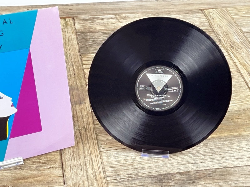 Moti Special – Dancing for Victory (LP, 1985, Polydor) – Retro Synthpop, 80s Original