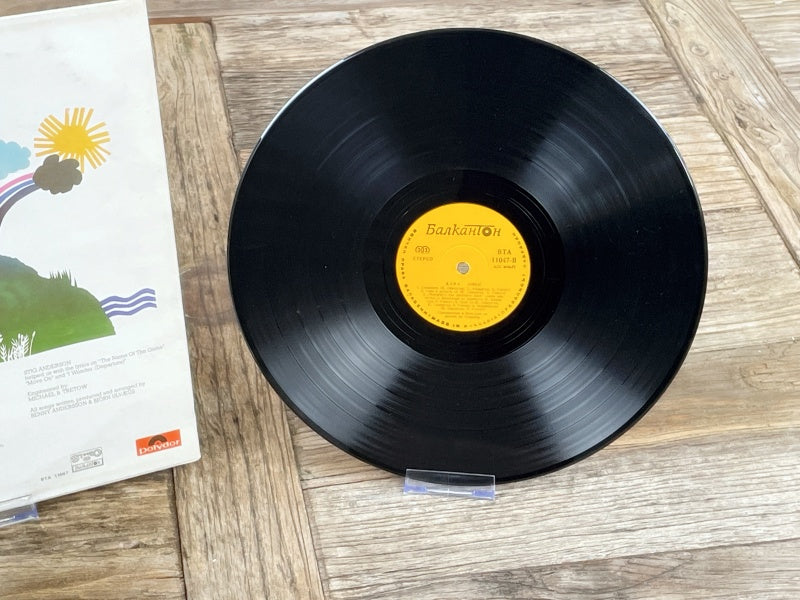 ABBA – The Album (LP, Balkanton, Lizenzpressung Bulgarien 1977) – Retro Pop Classic, 70s Edition