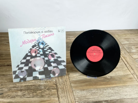 Modern Talking – Поговорим о любви (Let’s Talk About Love) Vintage LP (Melodiya, USSR 1987)