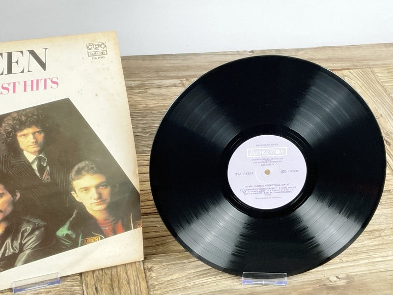 Queen – Greatest Hits Vintage LP (Balkanton, Bulgaria ca. 1982)