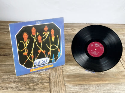 Karat – Over Seven Bridges Vintage LP (AMIGA, 1979)