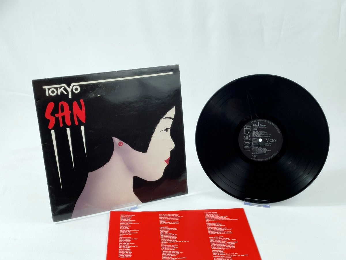 Tokyo - San LP (1981, RCA Victor, Germany) - Retro Hard Rock Vinyl