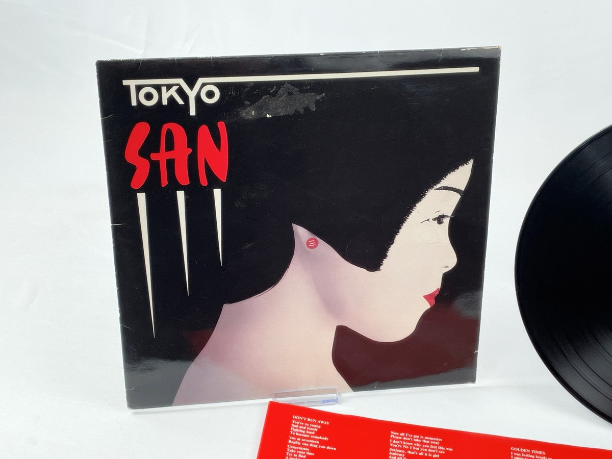 Tokyo - San LP (1981, RCA Victor, Germany) - Retro Hard Rock Vinyl