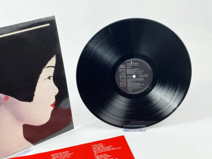 Tokyo - San LP (1981, RCA Victor, Germany) - Retro Hard Rock Vinyl