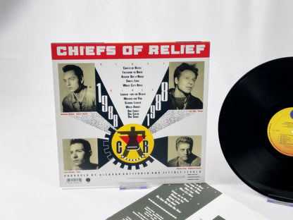 Chiefs Of Relief – Chiefs Of Relief (WEA, Germany 1988, LP Vinyl) – Vintage