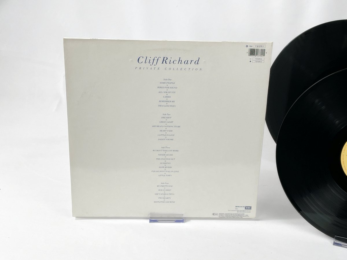 Cliff Richard – Retro Private Collection 1979-1988 2LP Vinyl (1988, EMI)