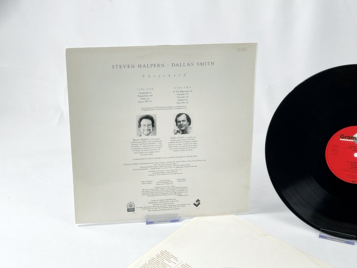 Steven Halpern & Dallas Smith – Threshold Vintage LP (Gramavision)