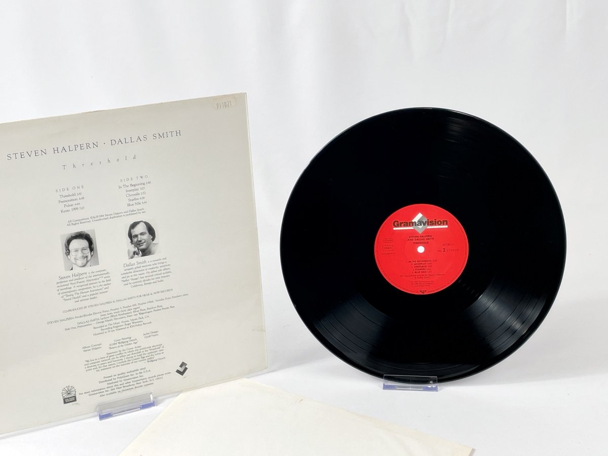 Steven Halpern & Dallas Smith – Threshold Vintage LP (Gramavision)
