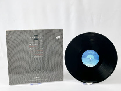 Munich – Your Turn 12" Maxi-Single 1983, Vintage Synthpop Vinyl