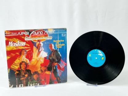 Vinyl 12" Dschinghis Khan Vintage Moskau / Rocking Son Of Dschinghis Khan, 1979