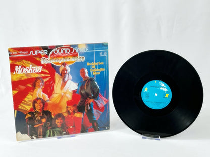 Vinyl 12" Dschinghis Khan Vintage Moskau / Rocking Son Of Dschinghis Khan, 1979