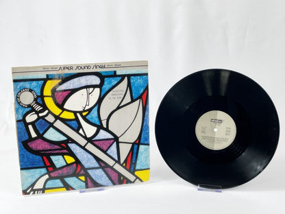 Orchestral Manoeuvres in the Dark – Maid of Orleans (The Waltz Joan of Arc) 12" Maxi-Single – Retro 80s Synthpop