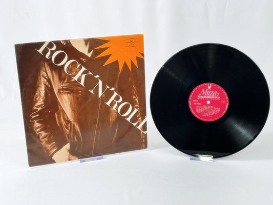 Various Artists – Retro Rock’n’Roll LP, Muza Poland