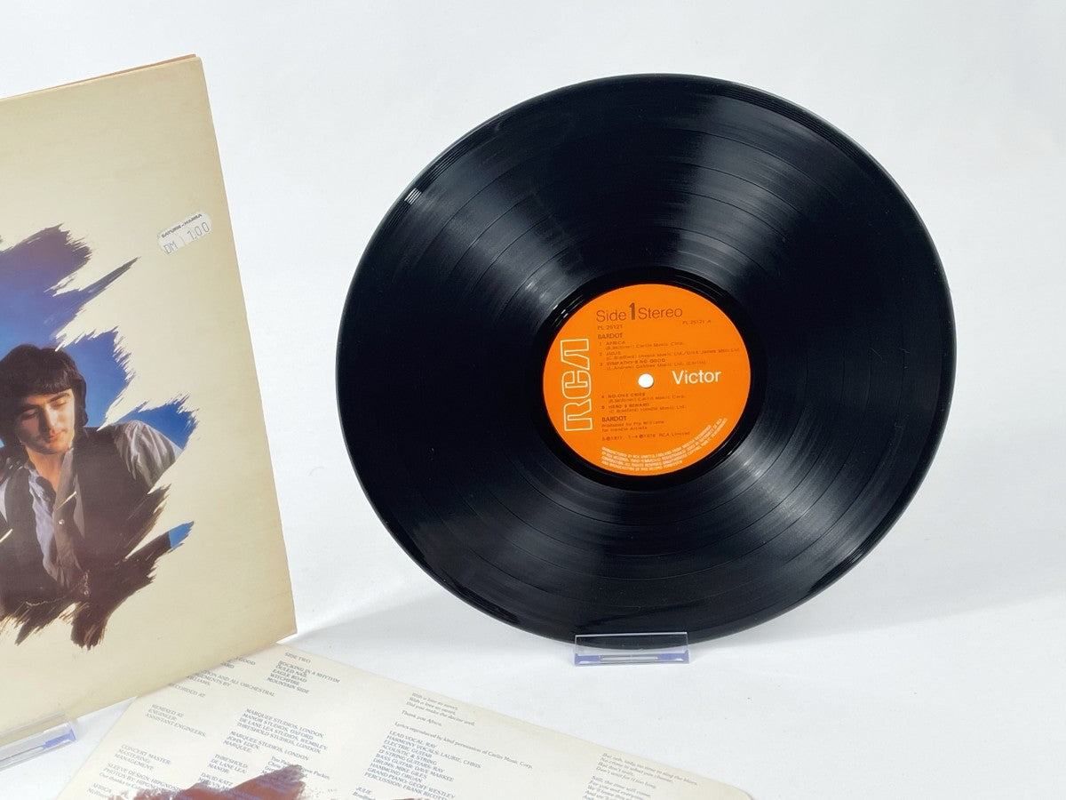 Bardot – Retro LP Rockin’ in the Nite Team (RCA Victor, ca. 1970er)