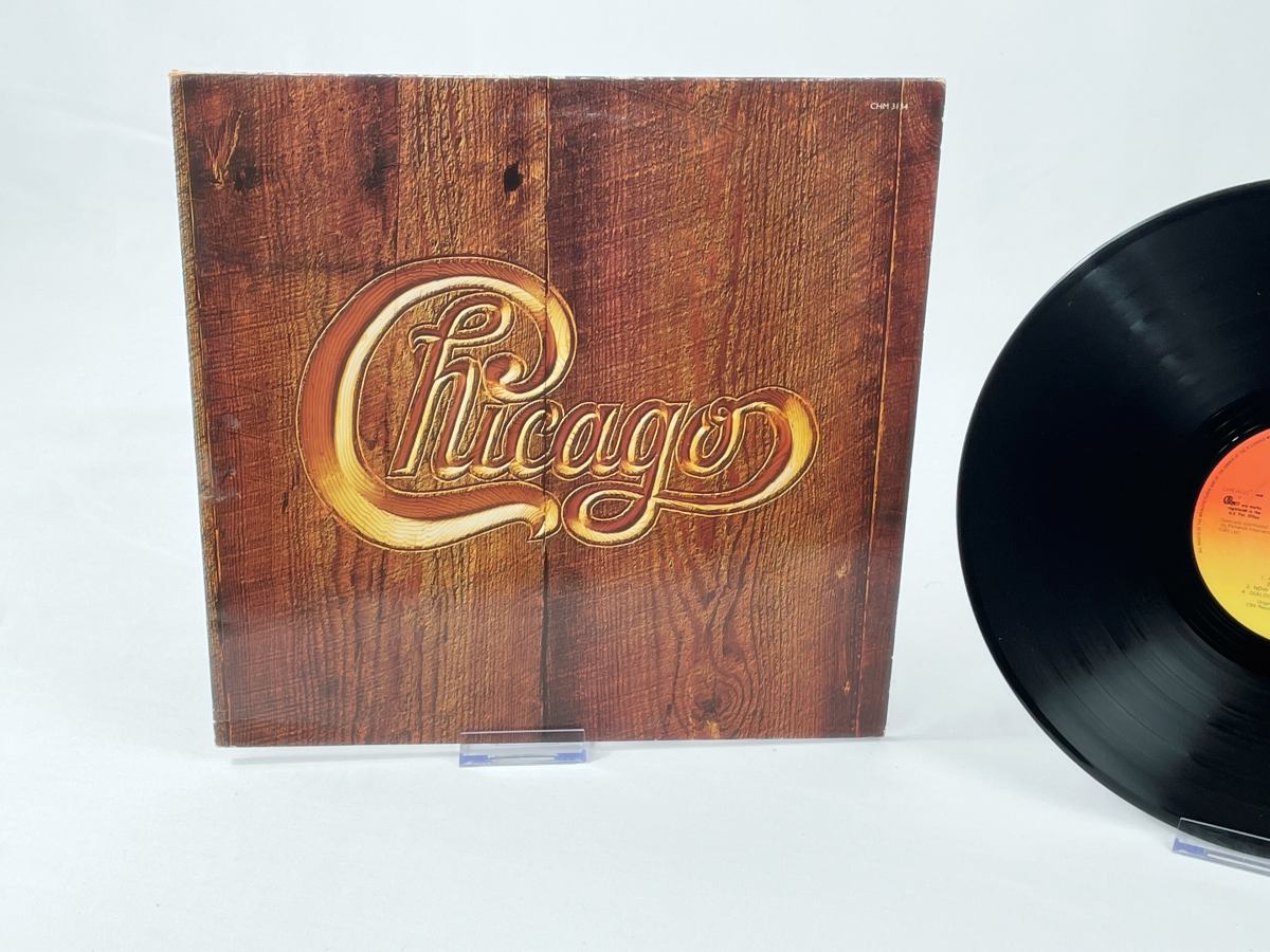 Chicago - V LP Vinyl 1972, Vintage Jazz Rock Pop, CBS